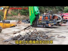 Mái kéo mỏ đại bàng