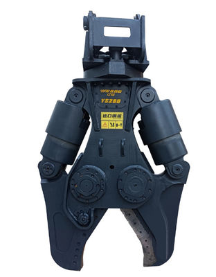 Mua YISONG Phân hủy kim loại tái chế Excavator Hydraulic Pulverizer Crusher Cutter Shear online manufacture