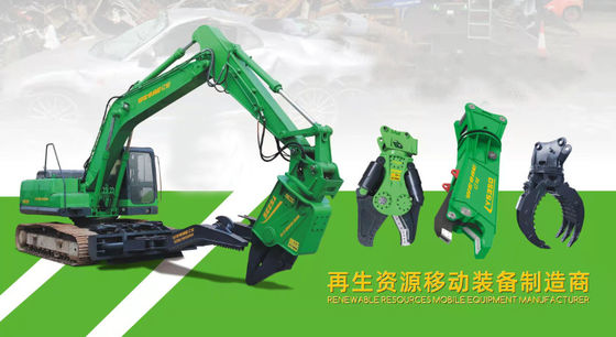 180mm Blade Length Hydraulic Shears Thiết bị thiết yếu để tái chế kim loại phế liệu